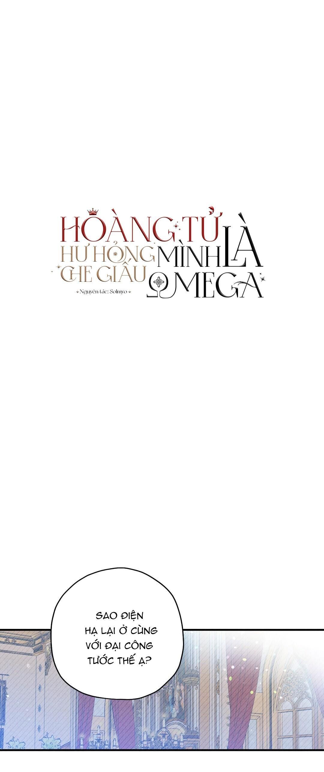 hoàng tử hư hỏng che giấu mình là omega Chapter 7 - Next Chapter 7