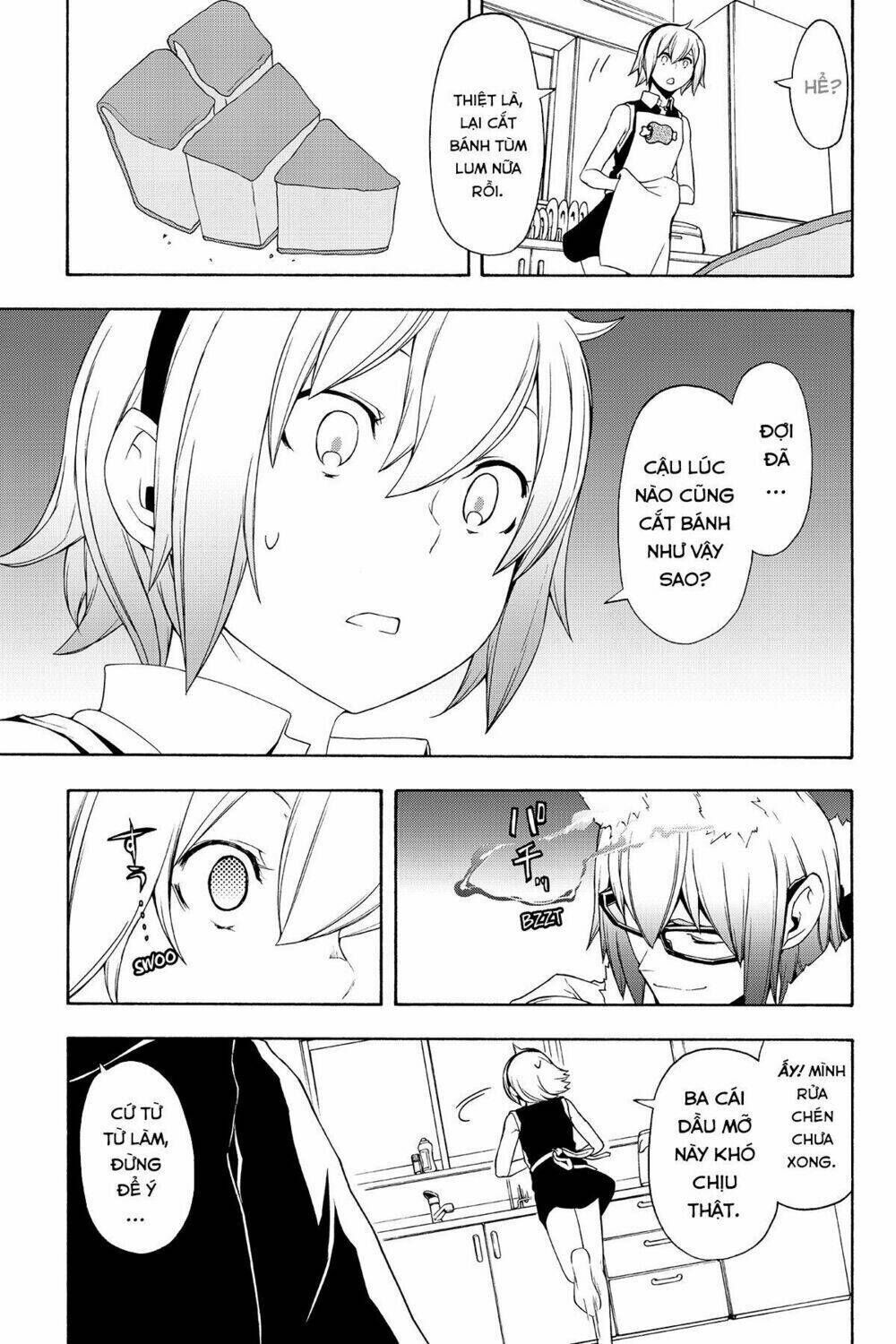 yozakura quartet chapter 110: chim vỗ cánh bay (phần 4) - Trang 2