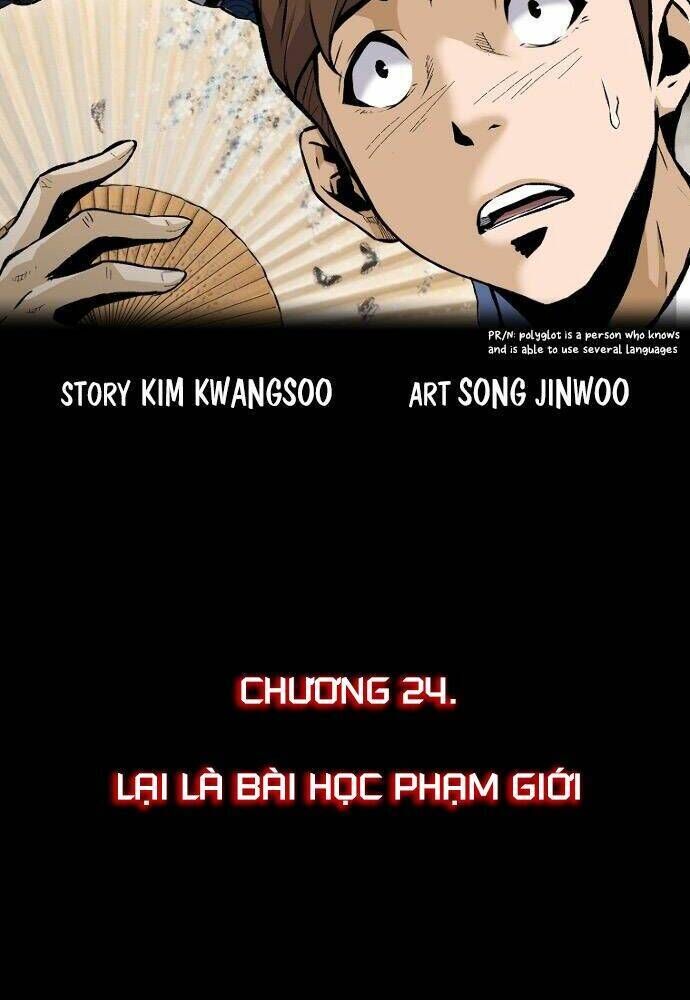 sự trở lại của huyền thoại chapter 24 - Next chapter 25