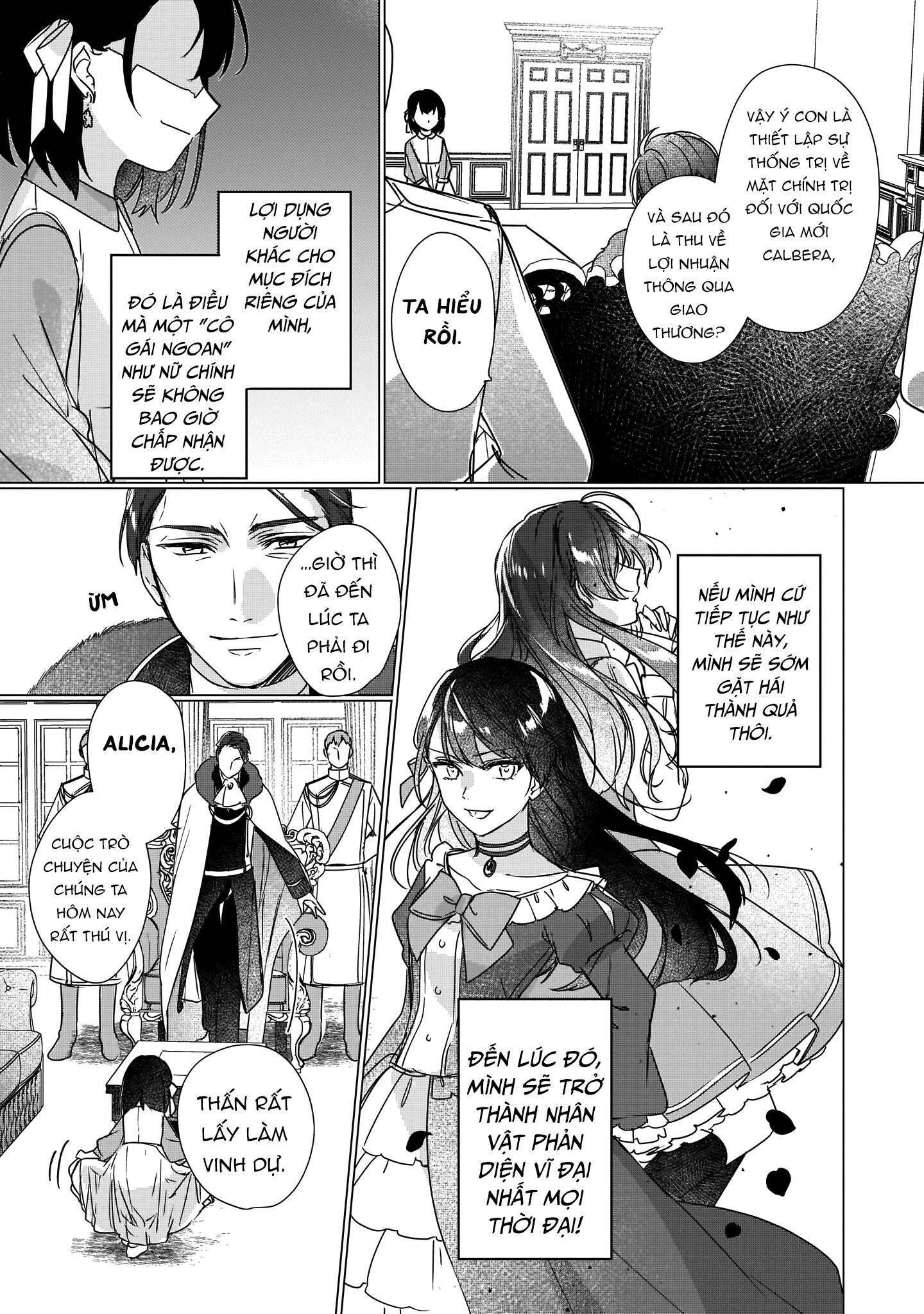 Rekishi ni Nokoru Akujo ni naru zo Akuyaku Reijou ni naru hodo Ouji no Dekiai wa Kasoku suru you desu! Chapter 2 - Trang 2