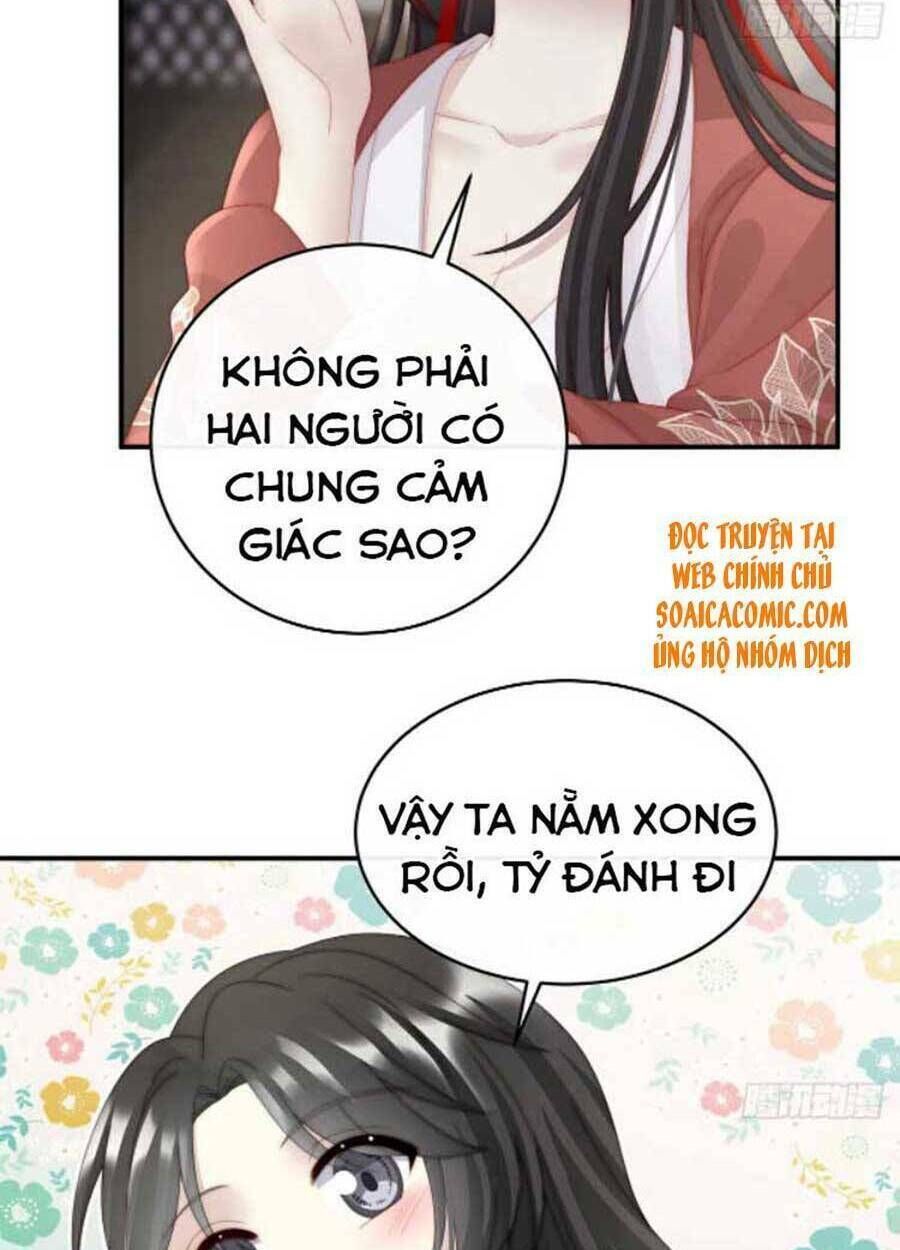 thê chủ, thỉnh hưởng dụng chapter 44 - Trang 2