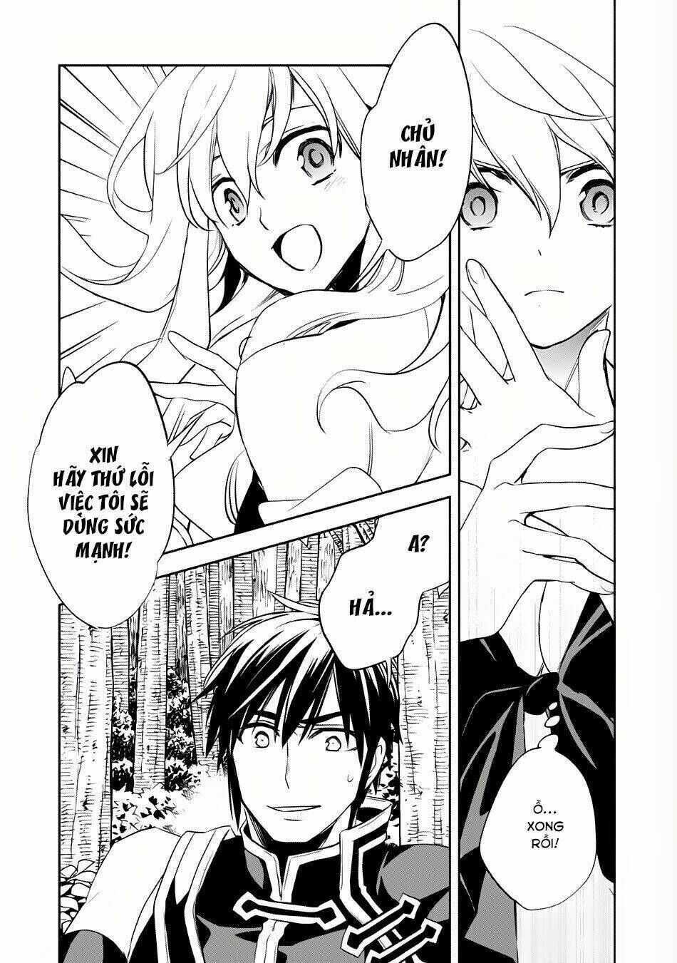 wortenia senki chapter 5 - Next Chapter 6