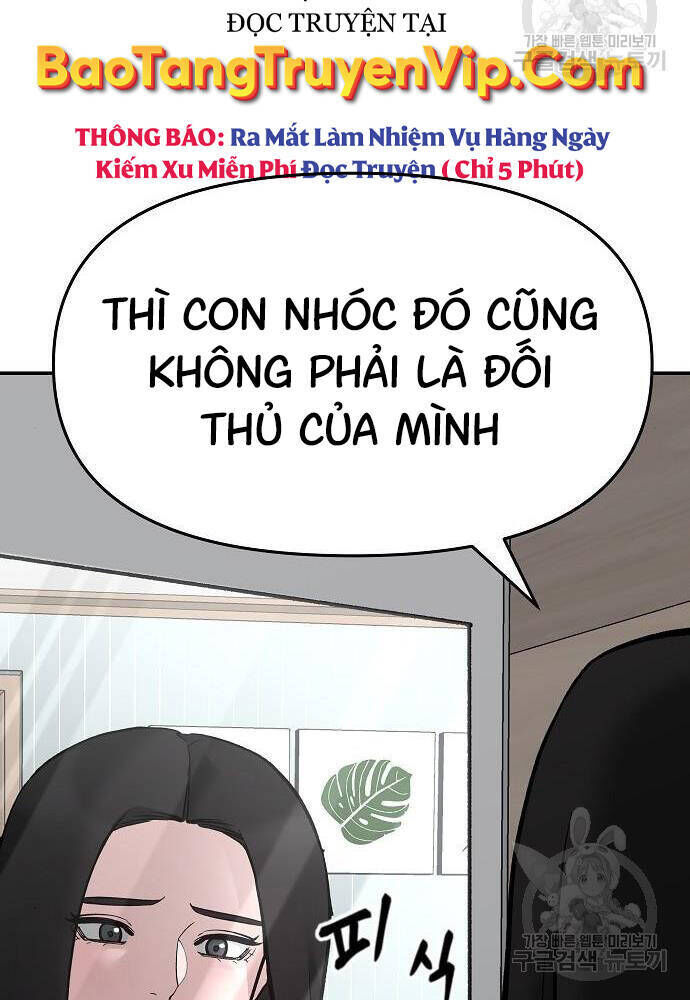 giang hồ thực thi công lý chương 72 - Trang 2