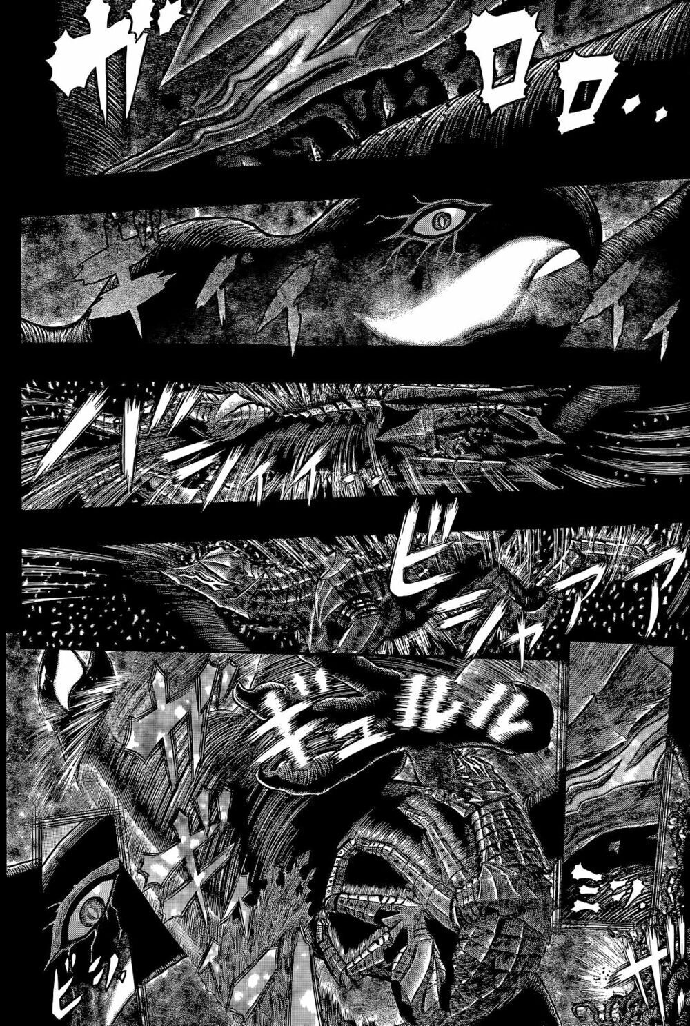 berserk chapter 354 - Trang 2