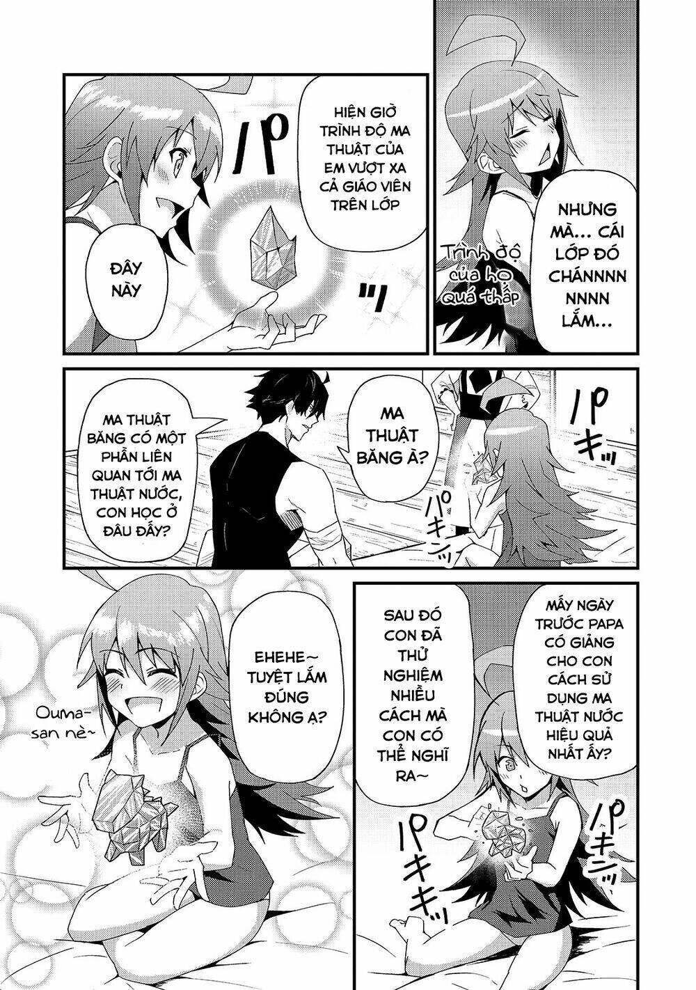 s rank boukensha de aru ore no musume-tachi wa juudo no father con deshita chapter 4 - Trang 2