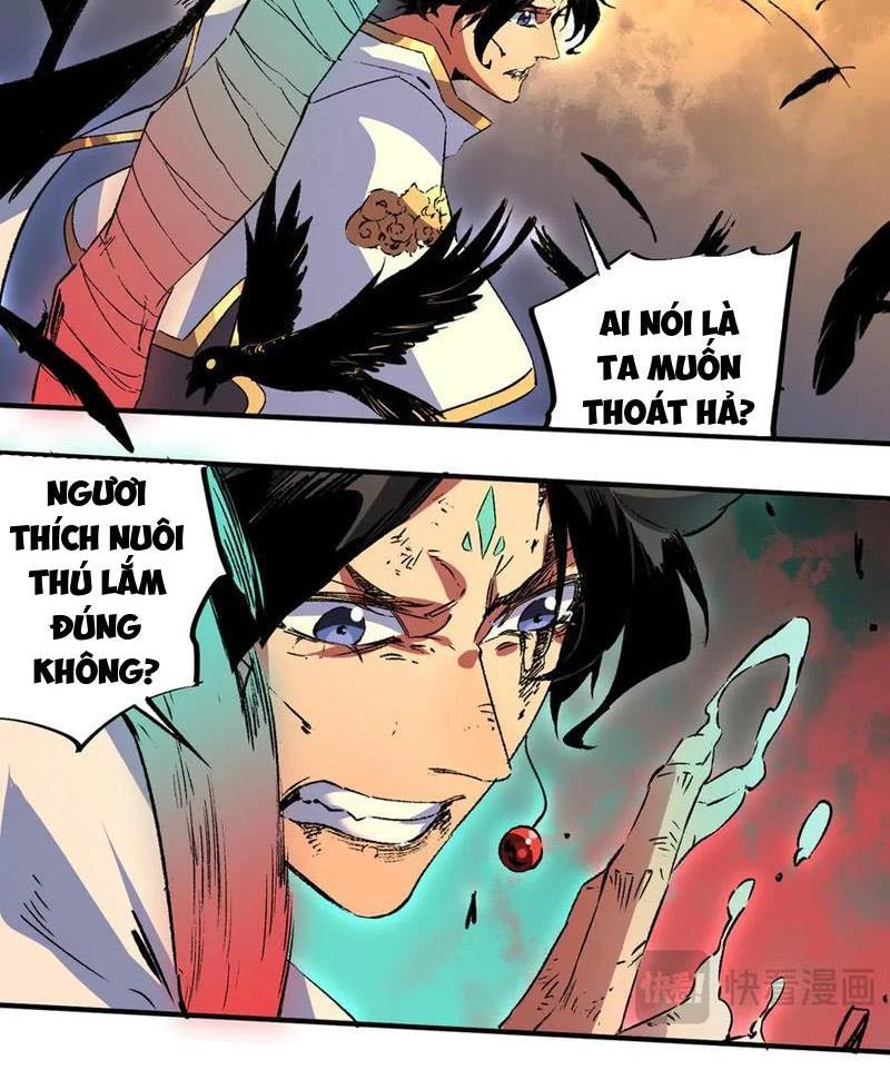 Thiên Sinh Độc Nãi : Ta Nguyền Rủa Toàn Bộ Thế Giới Chapter 29 - Next Chapter 30