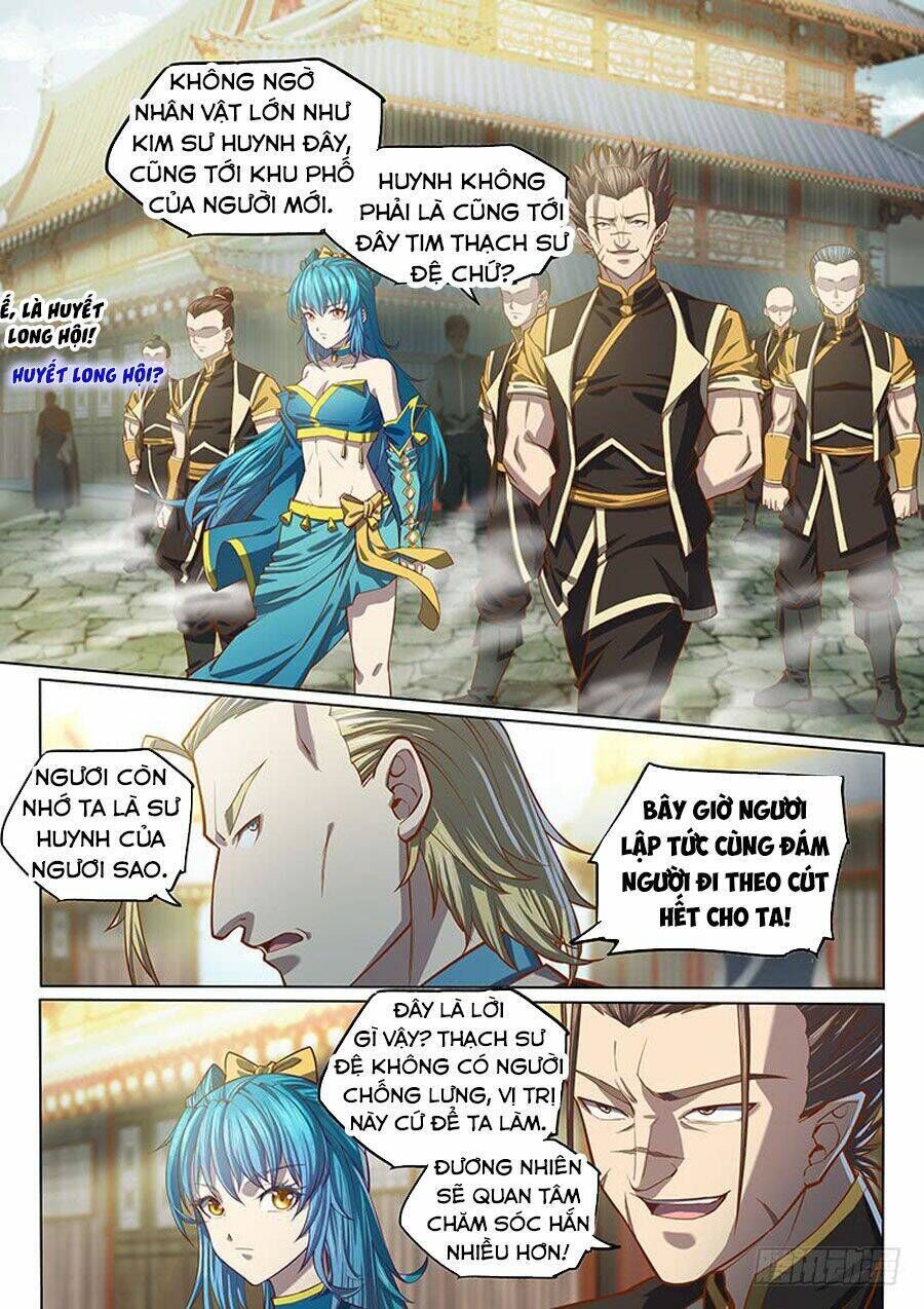 huyền giới chi môn chapter 122 - Trang 2