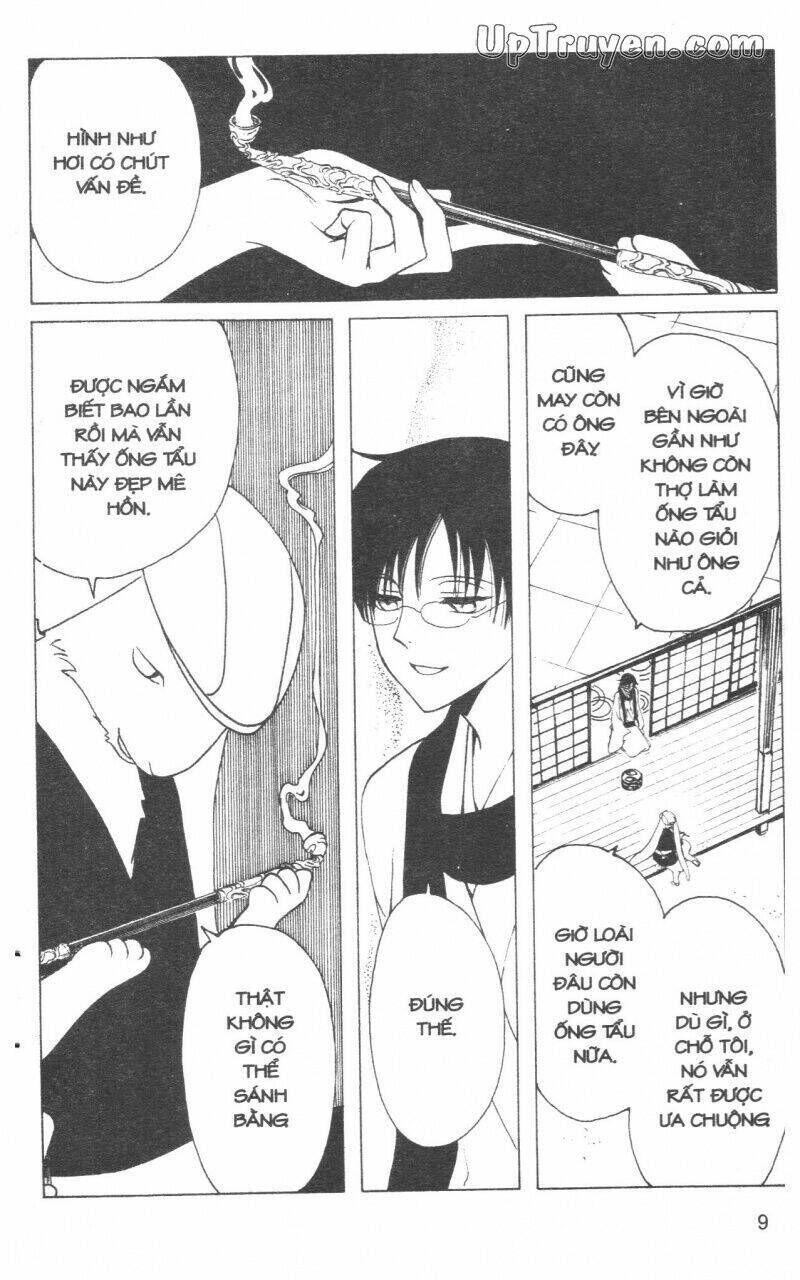 xxxHoLic - Hành Trình Bí Ẩn Chapter 17 - Trang 2