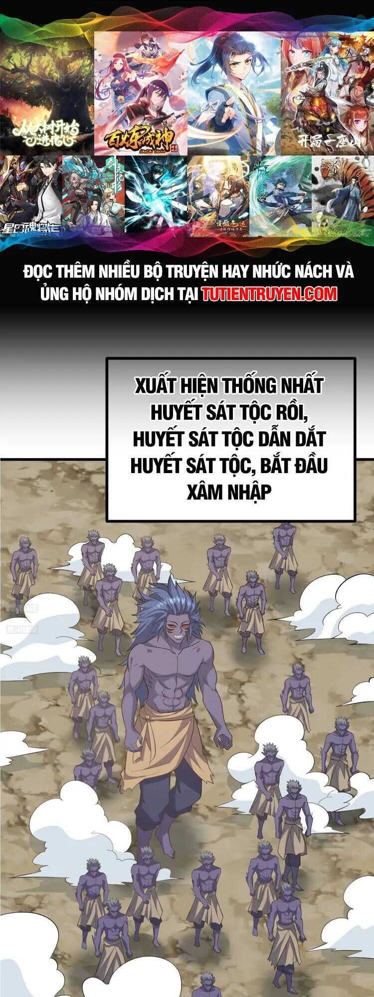 ta ở nhà 100 năm khi ra ngoài đã vô địch chapter 255 - Trang 2