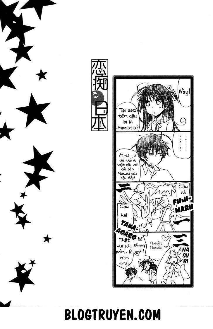 Renchi na Himoto Chapter 1 - Trang 2