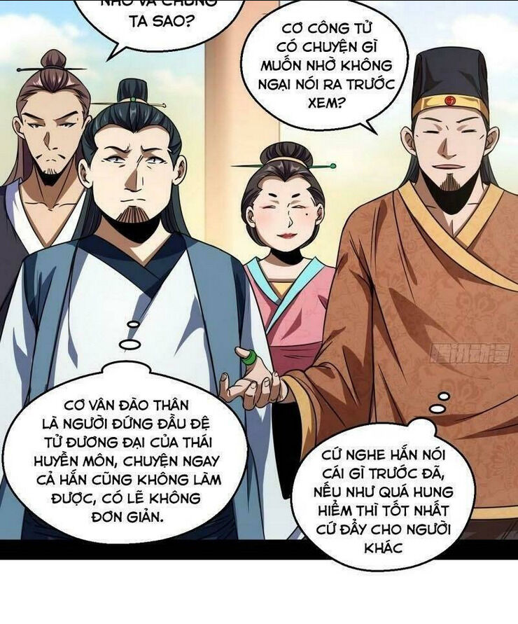 ta là tà đế chapter 57 - Next chapter 58