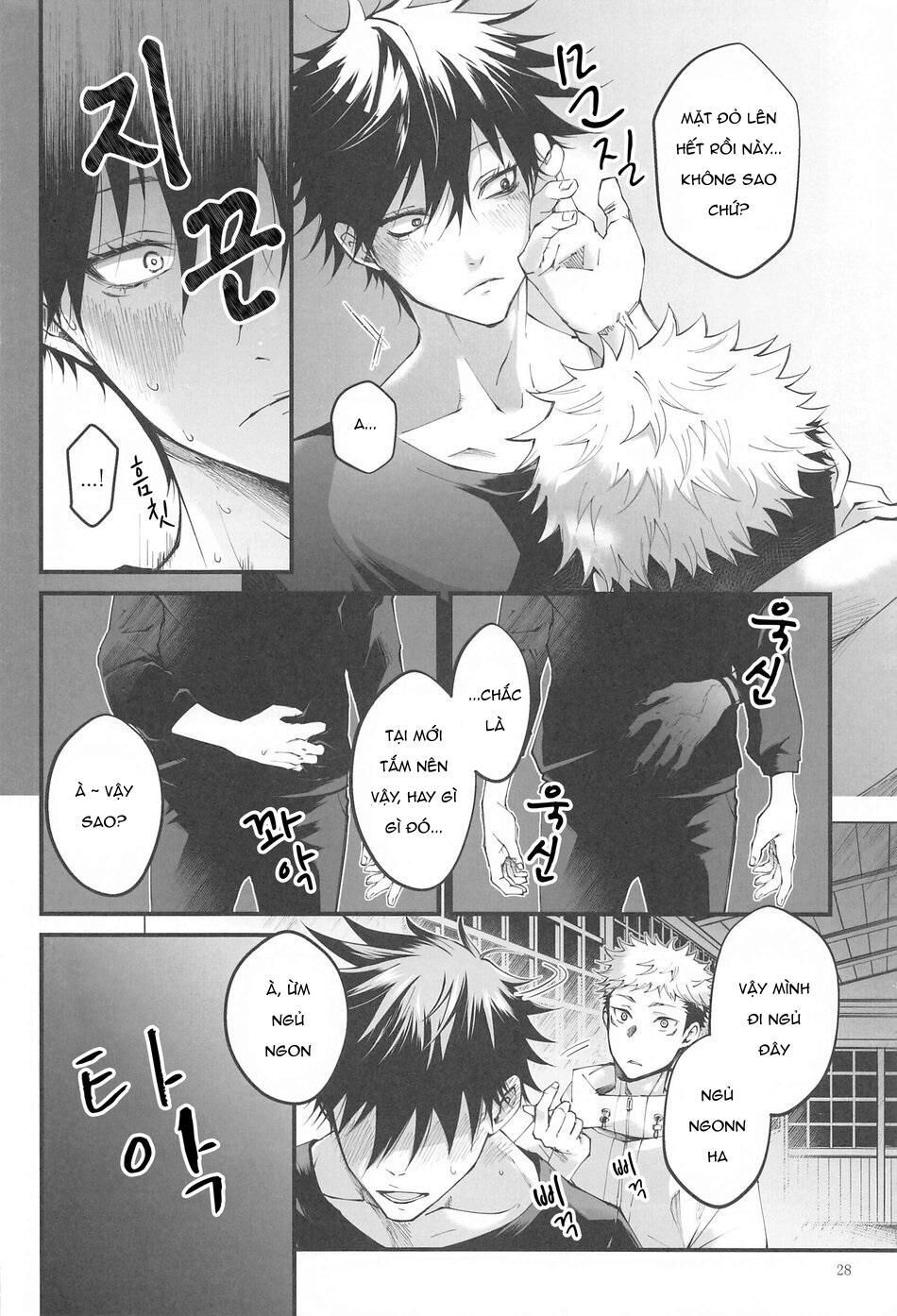 ổ sìn otp Chapter 52 SukuMegu - Trang 1