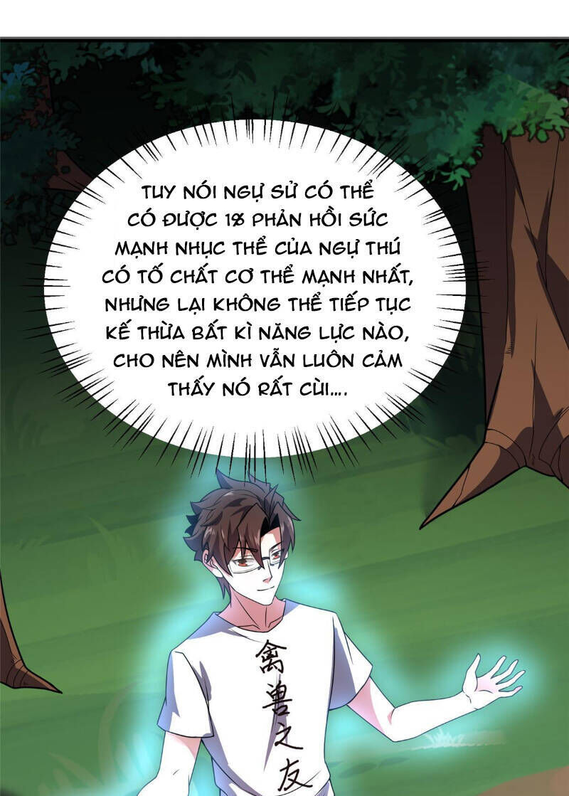 thần sủng tiến hóa chapter 115 - Trang 2