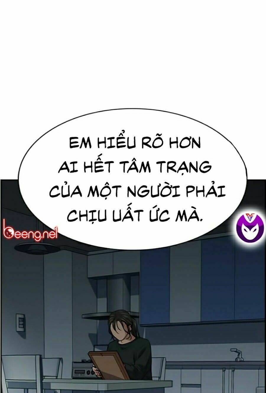 giáo dục chân chính - get schooled chapter 27 - Trang 2