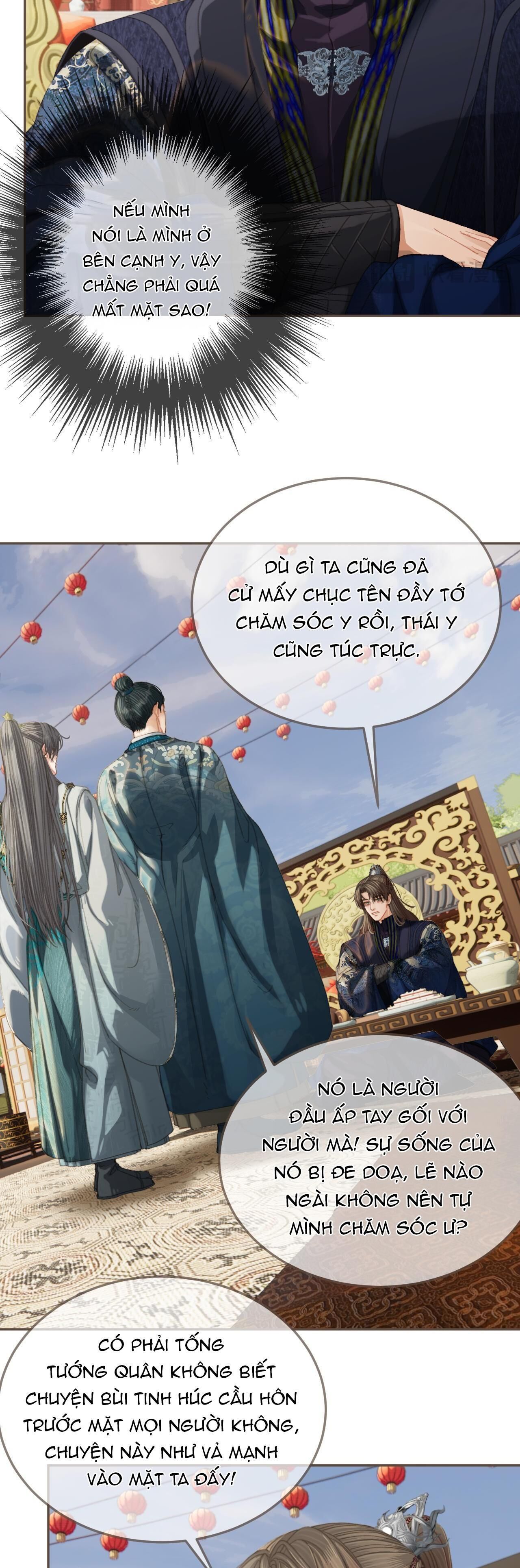 Á NÔ 2 - THÁM HOA Chapter 40 - Trang 2