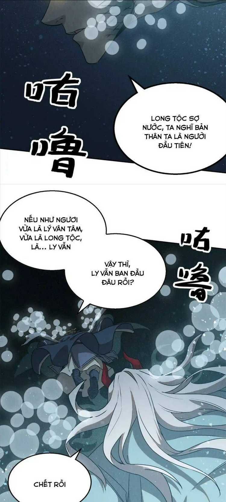 tâm ma chapter 120 - Trang 2