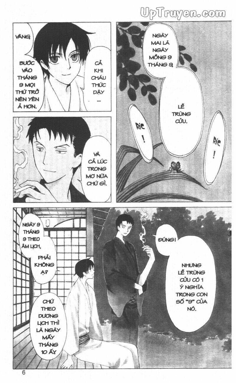 xxxHoLic - Hành Trình Bí Ẩn Chapter 19 - Next 