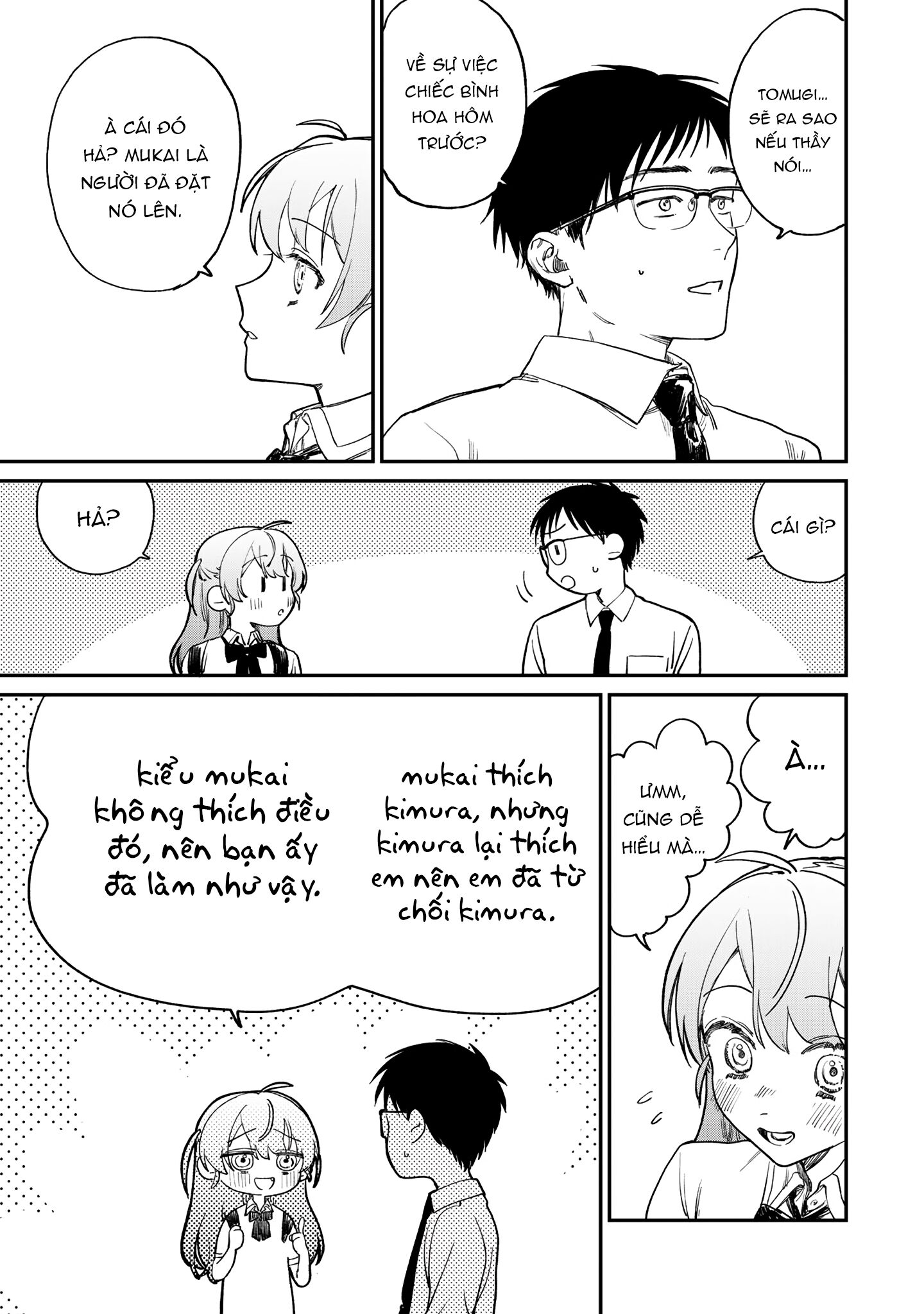 Tsumi to Batsu no Spica Chapter 1 - Trang 1