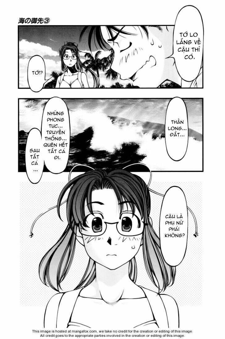 Umi no Misaki Chapter 22 - Next Chapter 23