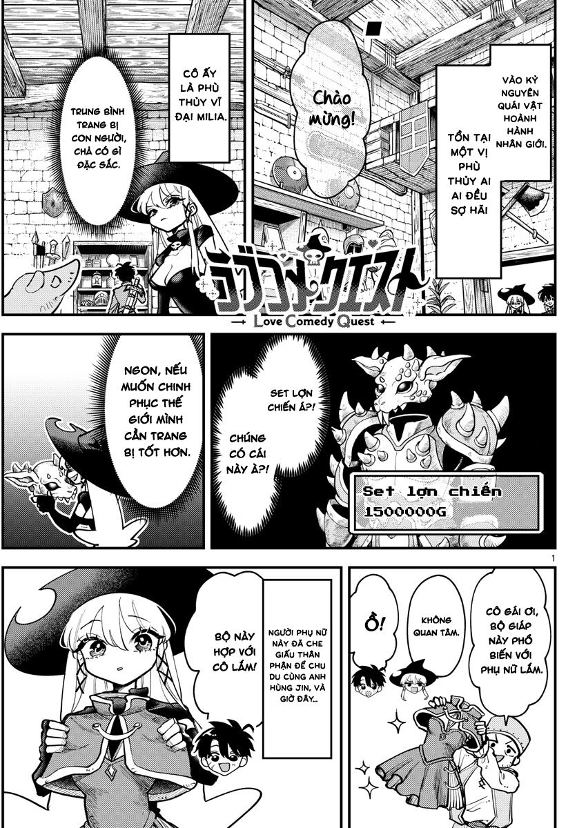 RABUKOME QUEST Chapter 7 - Next 