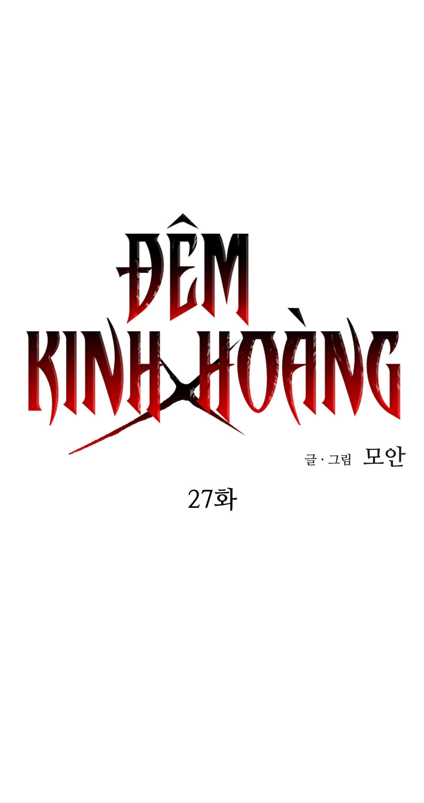 đêm kinh hoàng Chapter 27 - Trang 1