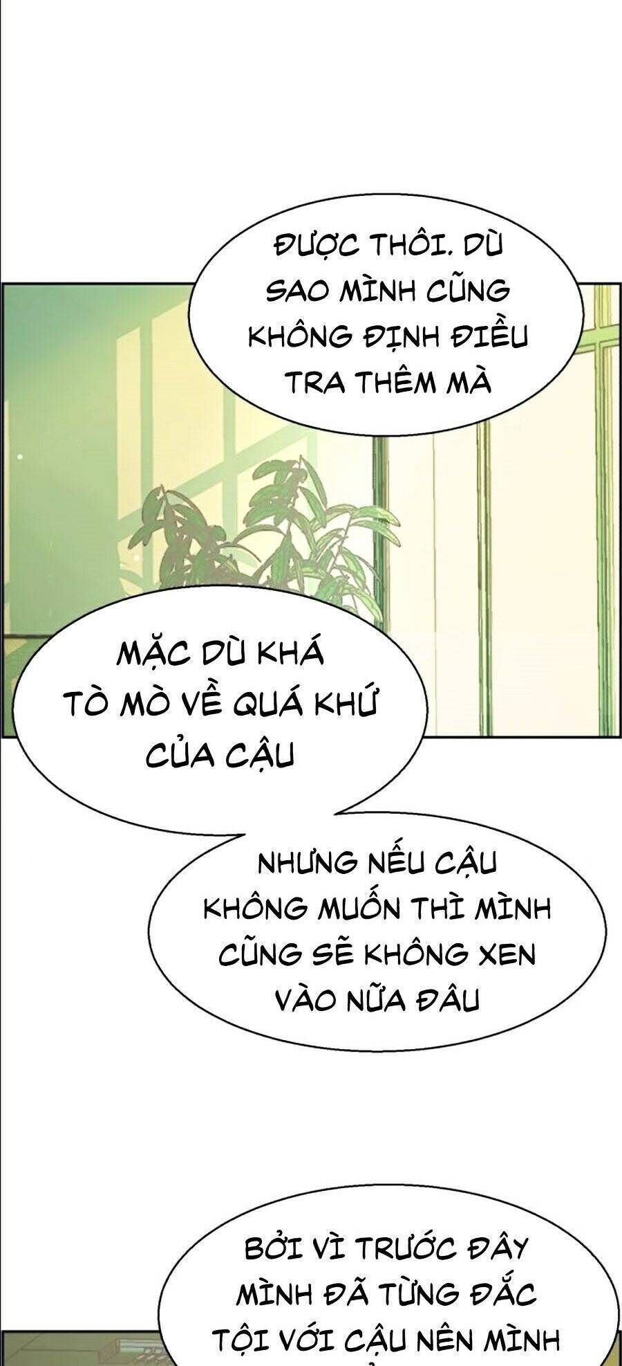 bạn học của tôi là lính đánh thuê chapter 43 - Next chapter 44