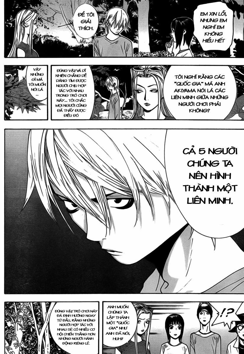 Liar Game Chapter 110 - Next Chapter 111