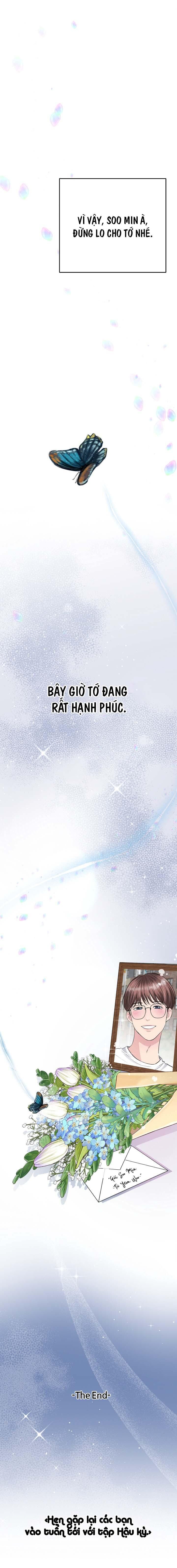 (end) khi tay chạm tay Chapter 30 END - Trang 1