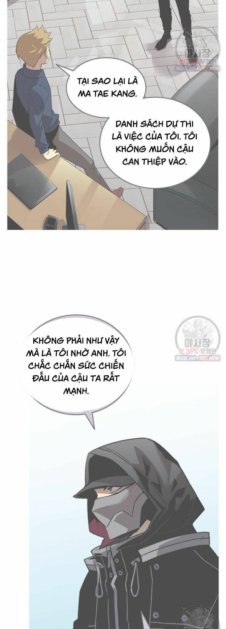 tôi là lính mới chapter 44 - Next chương 45