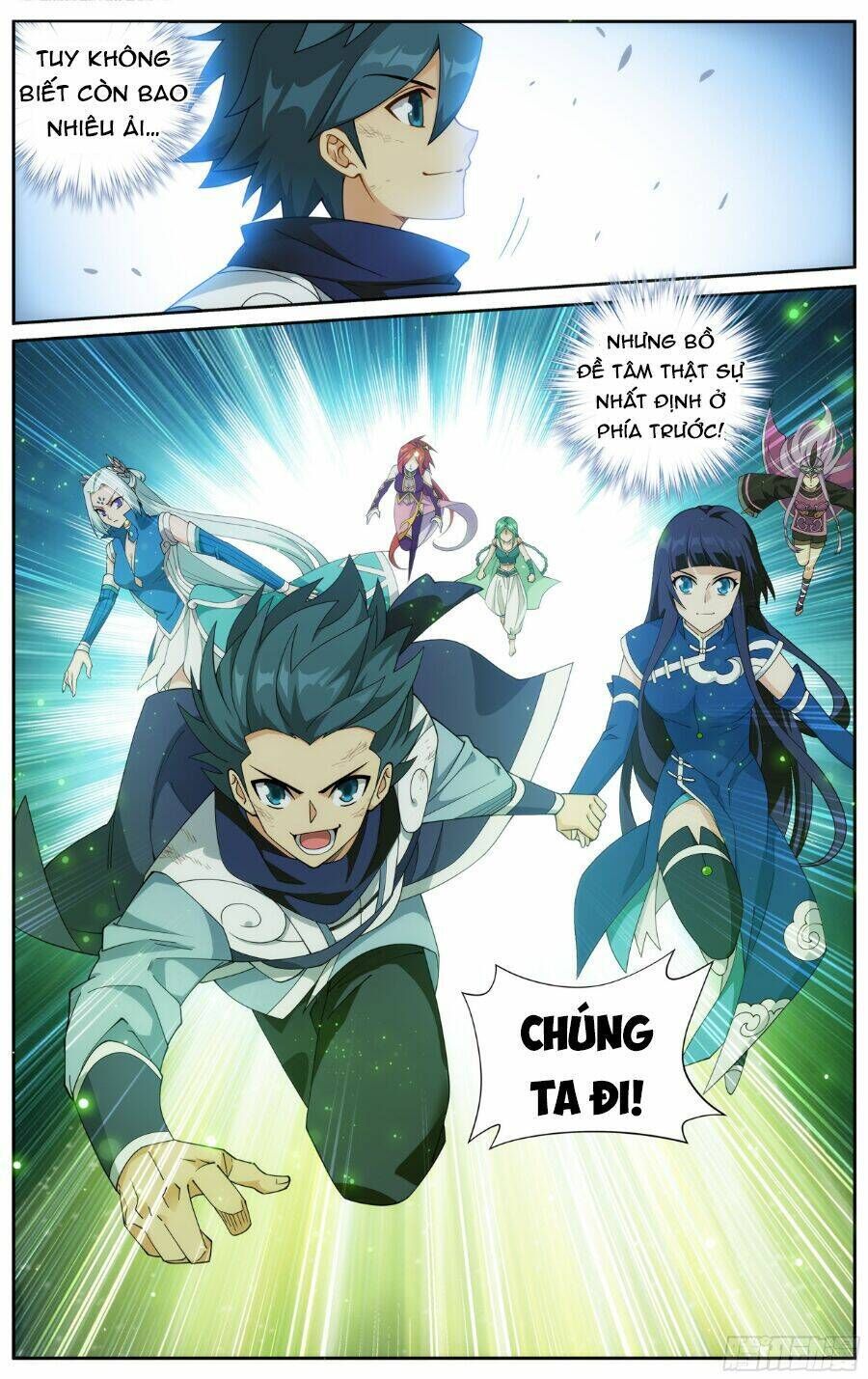 đấu phá thương khung Chapter 375 - Next Chapter 376