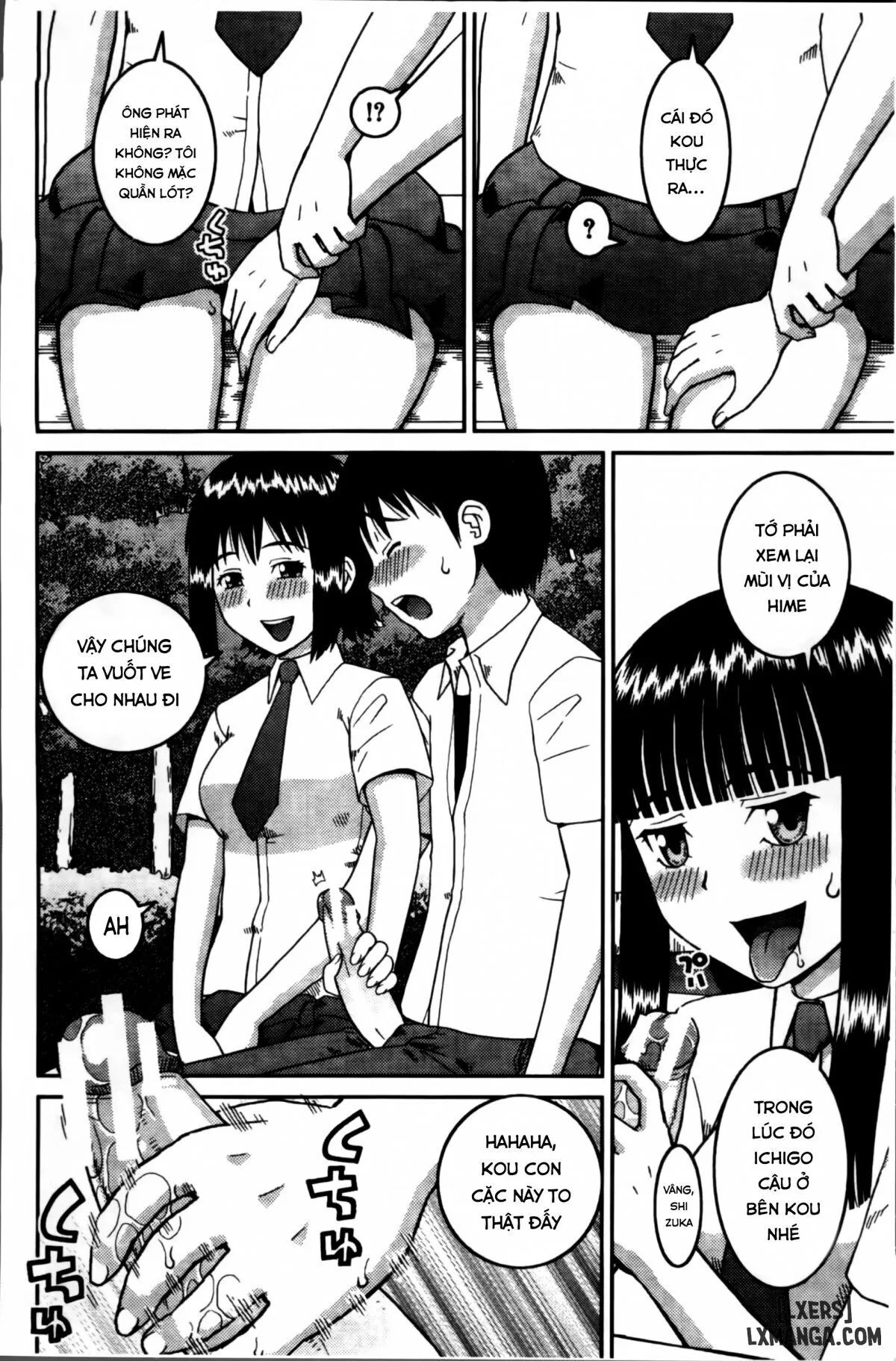 watashi ga hentai ni natta riyuu Chương 1 - Trang 1