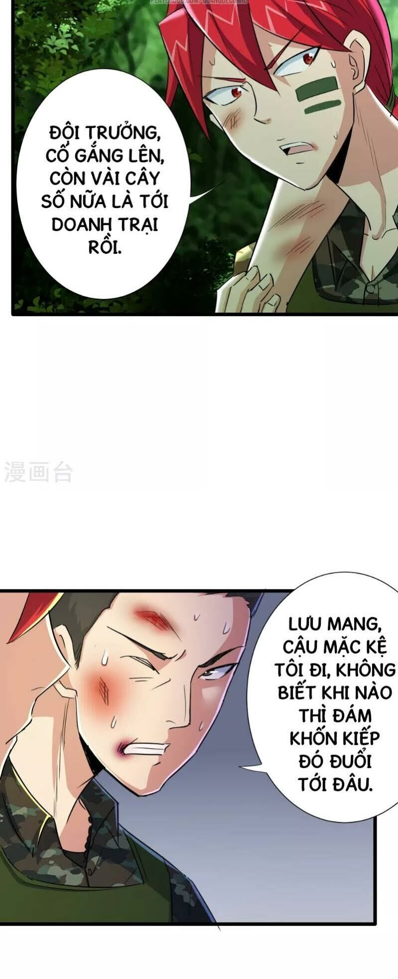 tối cường đặc chủng binh của hoa khôi chapter 47 - Trang 2