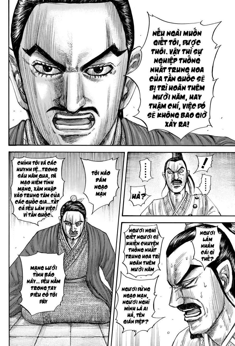 kingdom - vương giả thiên hạ chapter 765 - Next chapter 766