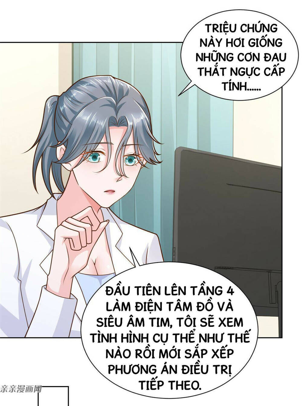 mỗi tuần ta có một nghề nghiệp mới chapter 181 - Trang 2