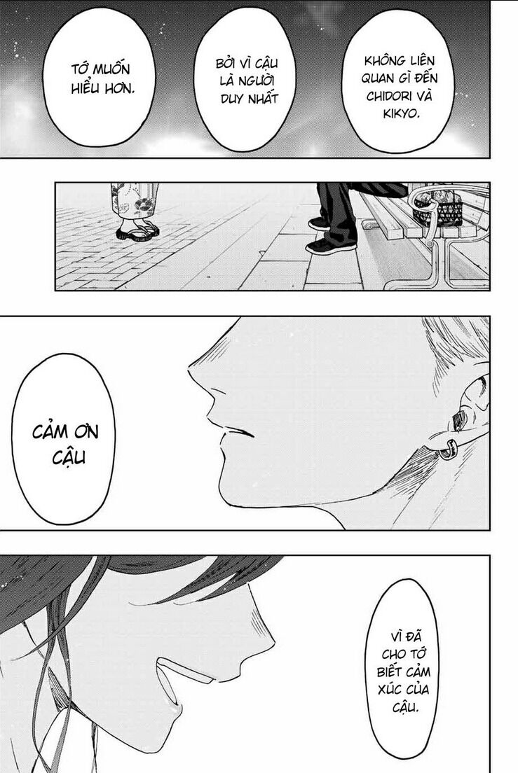 the fragrant flower blooms with dignity - kaoru hana wa rin to saku chapter 39: tỏ tình - Next chapter 40: kaoruko và rintaro