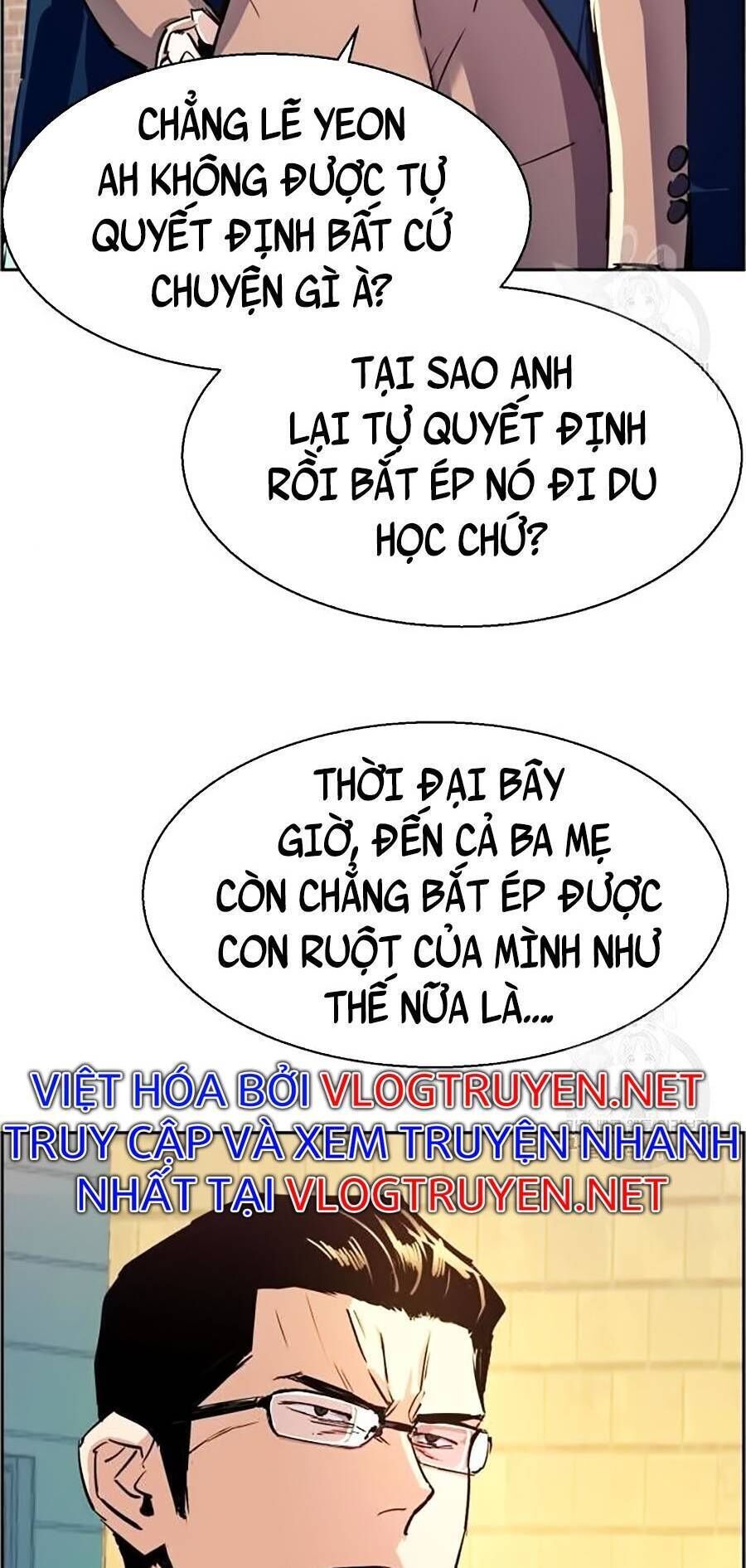 bạn học của tôi là lính đánh thuê chapter 91 - Next chapter 92