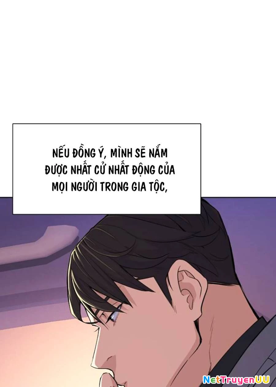 tiểu thiếu gia gia tộc tài phiệt Chapter 29 - Trang 1