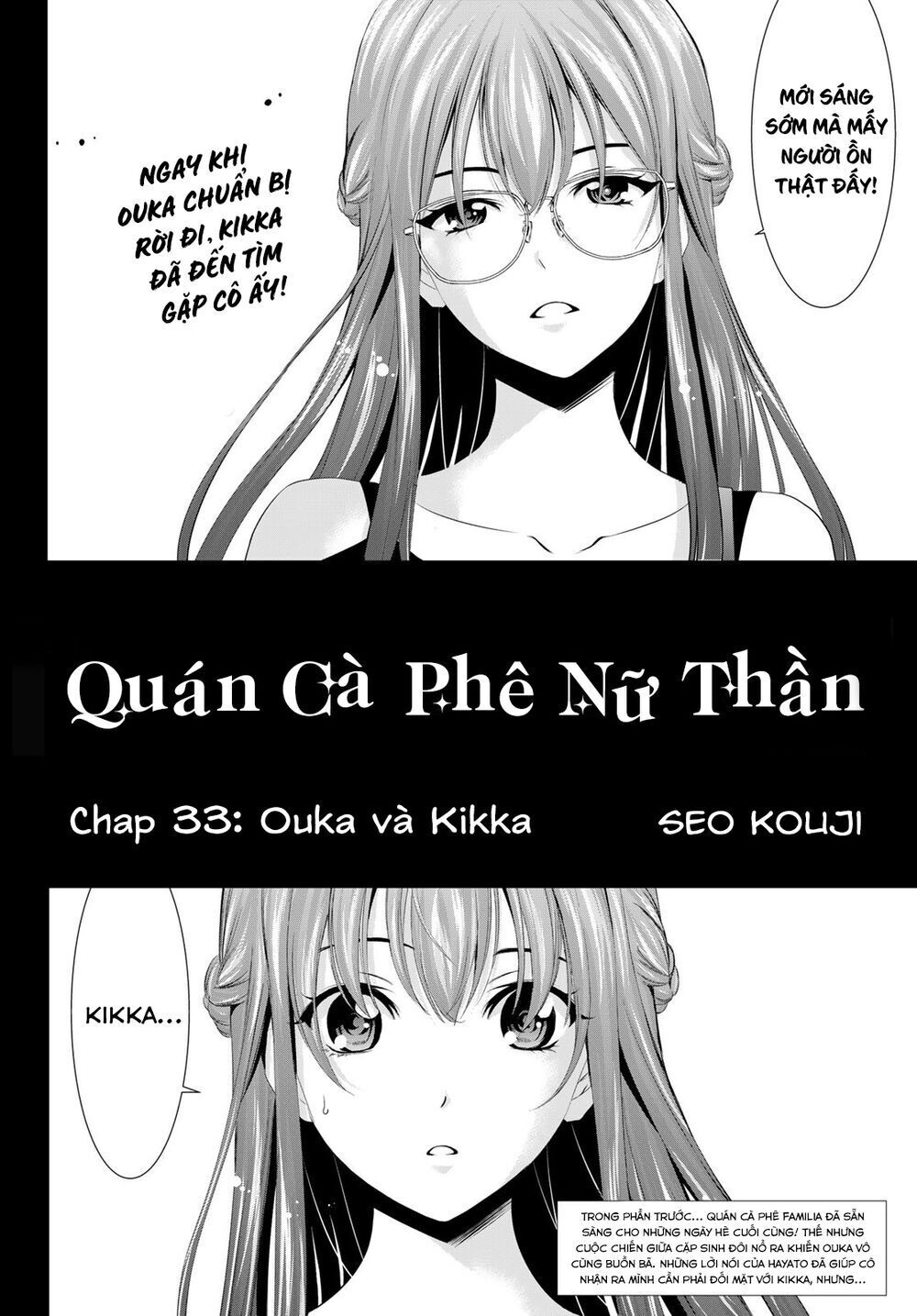 quán cà phê nữ thần chapter 33 - Next Chapter 33