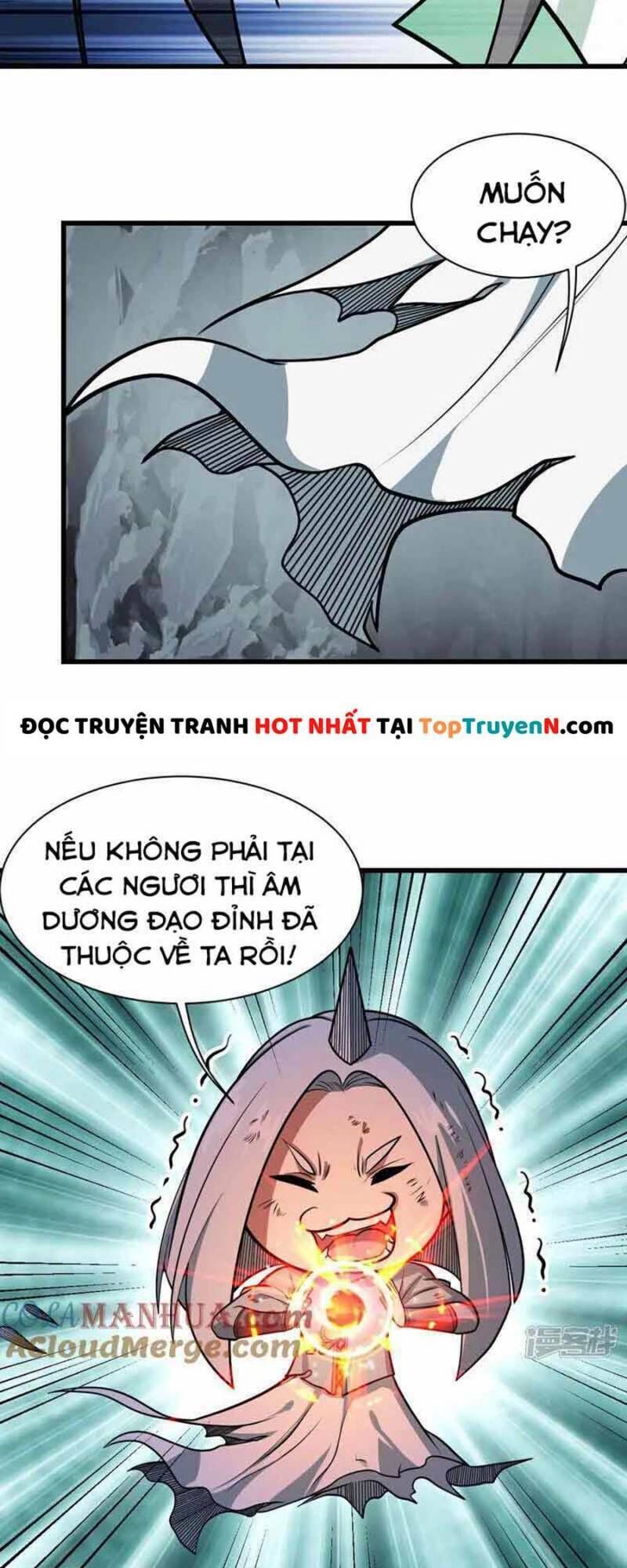 cái thế đế tôn chương 373 - Next chapter 374