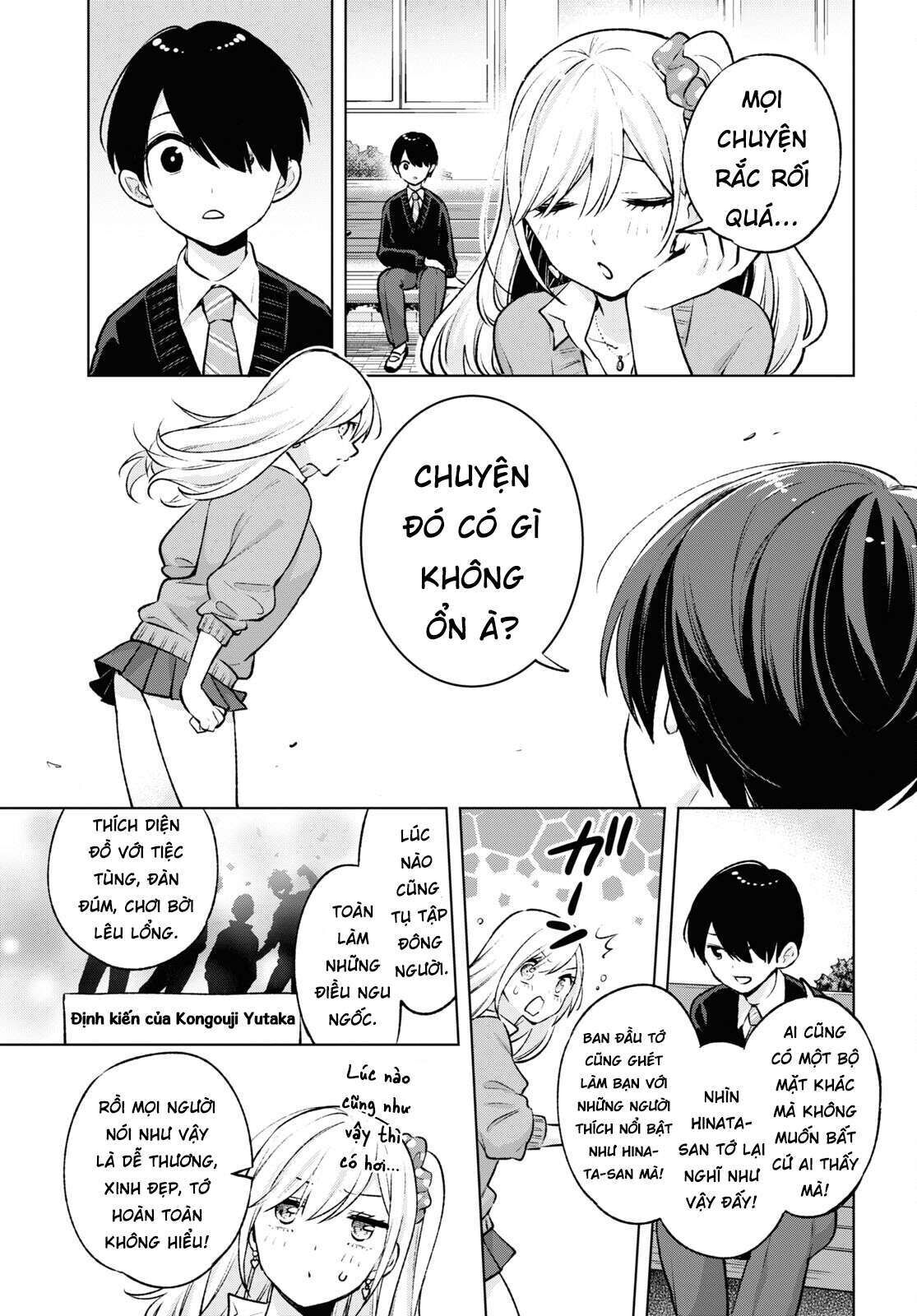 Otaku Ni Otoku Na Gal Gurashi Chapter 6 - Trang 1