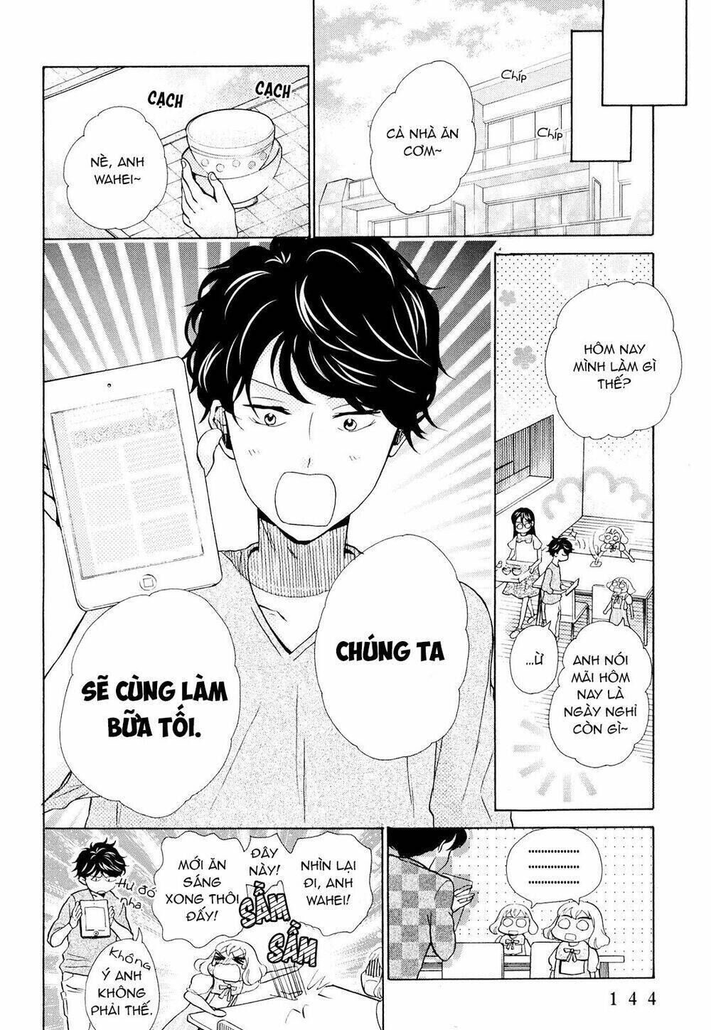 OHAYOU TOKA OYASUMI TOKA Chapter 11 - Trang 2