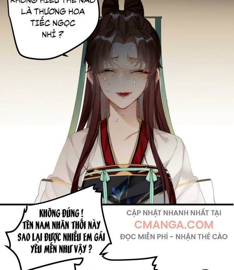 công chúa pháo hôi muốn tùy tiện đến cùng Chapter 7 - Next Chapter 7