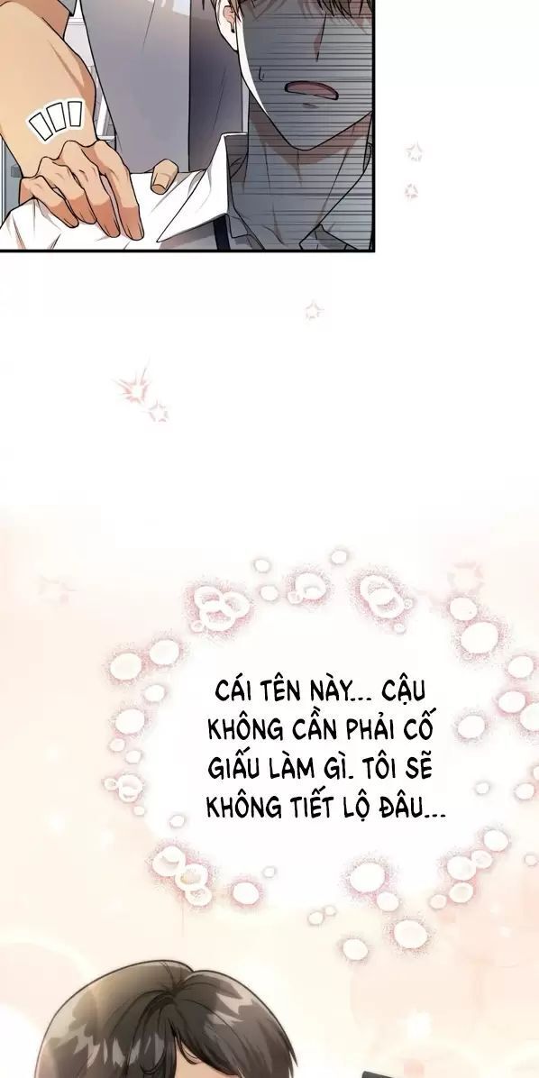 Thành Viên Của Hội Là Hàng Xóm Bên Cạnh Chapter 1.2 - Next Chapter 2