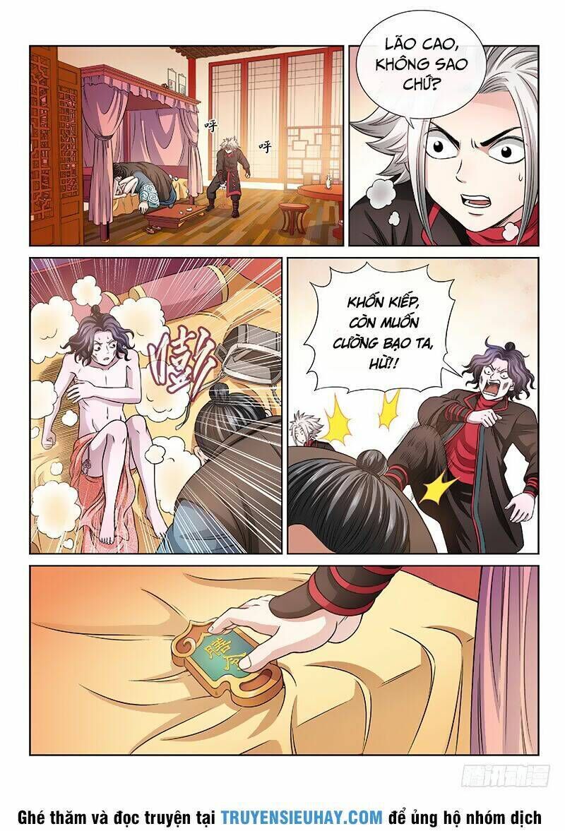 ta là đại thần tiên chapter 62 - Trang 2