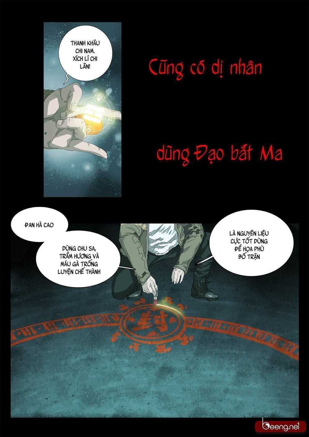 sơn thượng chi nhân chapter 0 - Next chapter 1