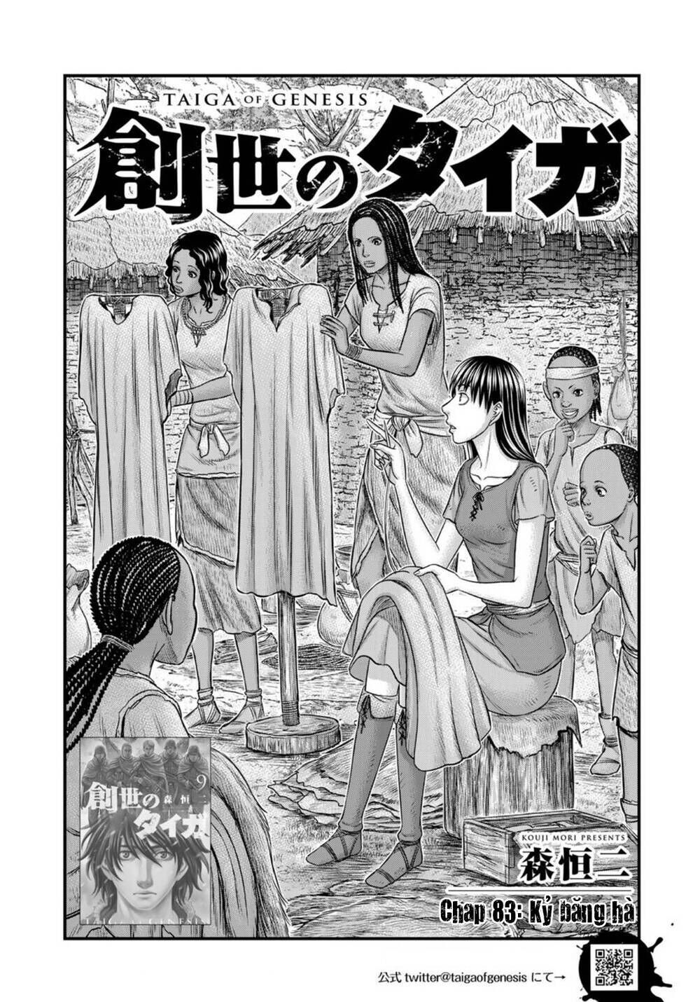 trở lại thời kì đồ đá chapter 83 - Next chapter 84