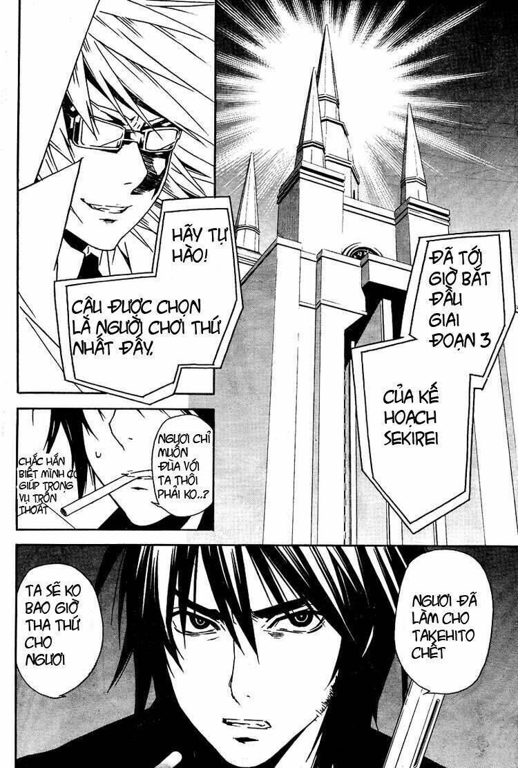 Sekirei Chapter 74 - Trang 2