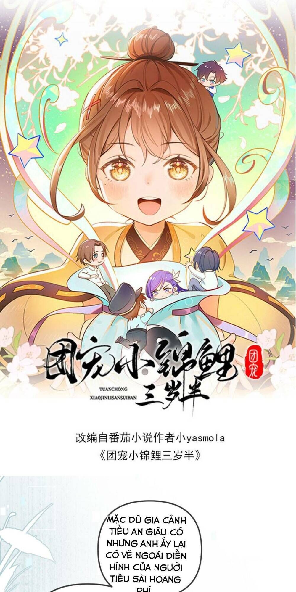 sủng bé cá koi 3 tuổi rưỡi chapter 85 - Next chapter 86