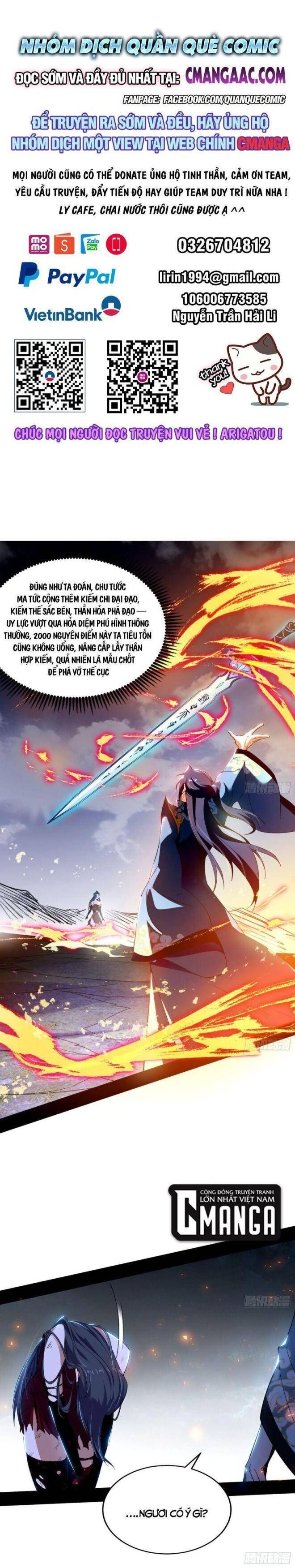 ta là tà đế Chapter 333 - Next Chapter 334