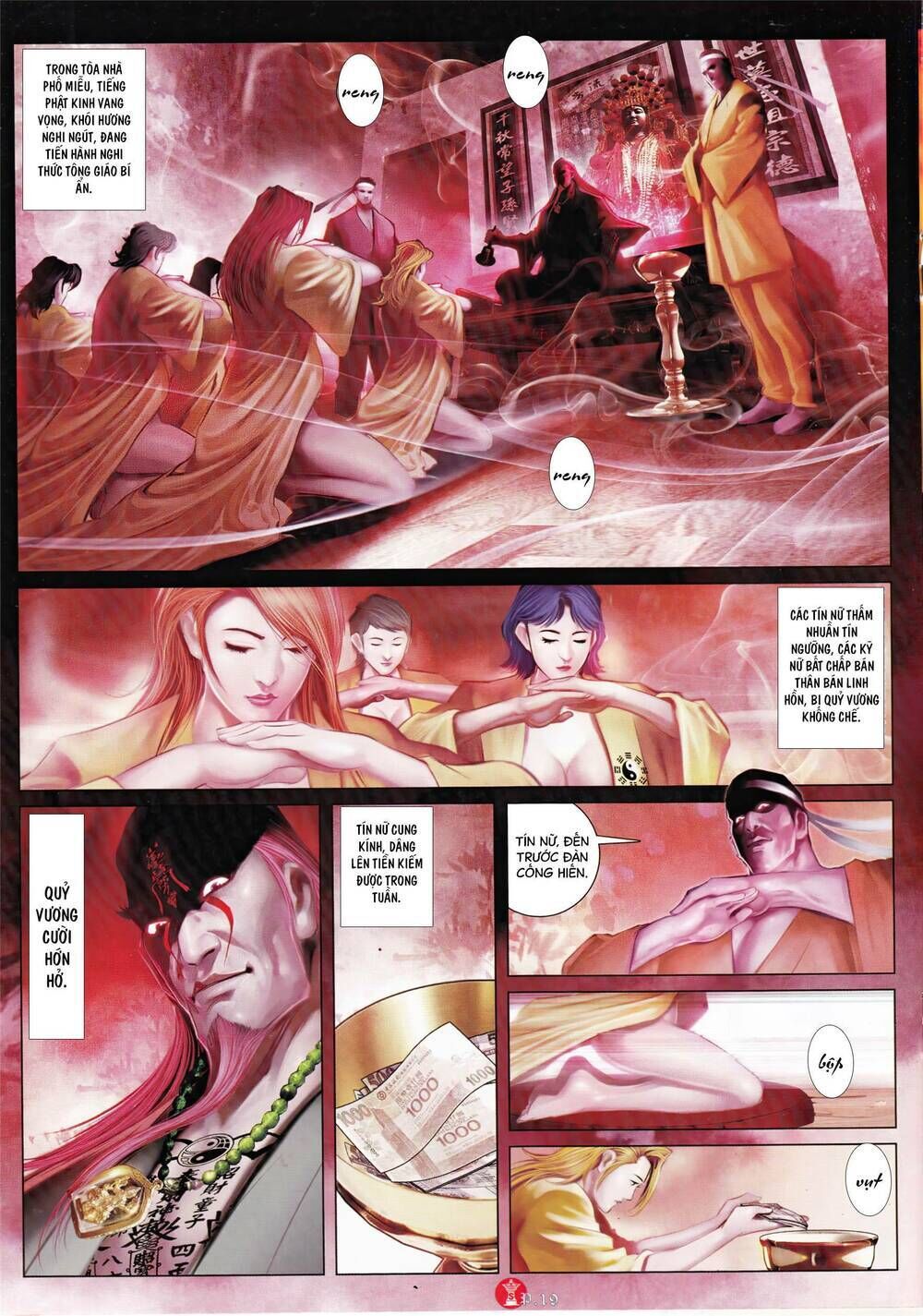 hỏa vũ diệu dương chapter 909 - Trang 2